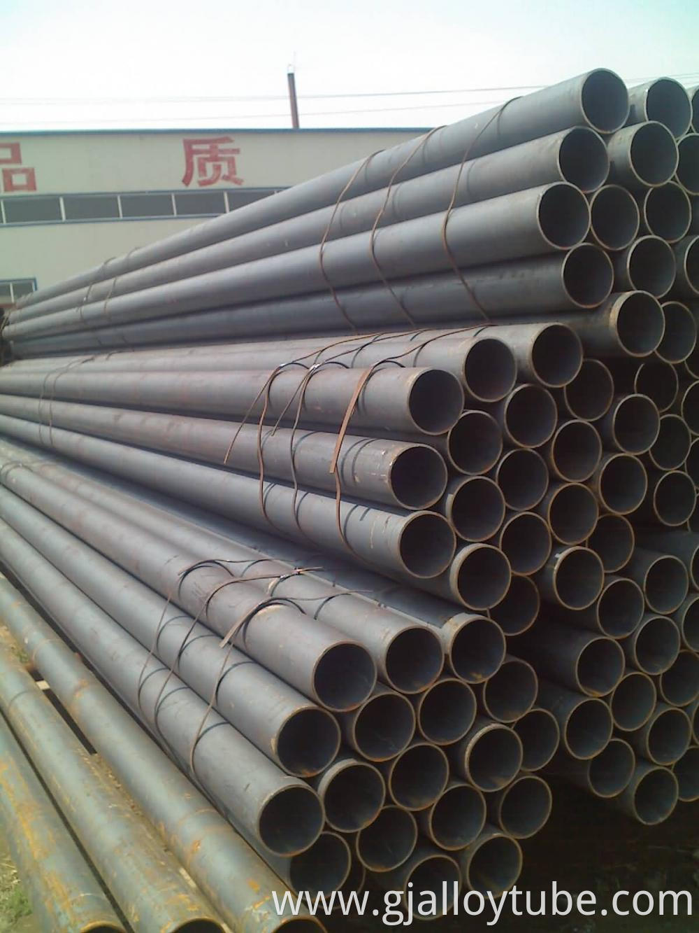 Seamless Pipe